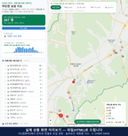 인터랙티브 지도 미리보기(실제 상품은 클릭형 HTML)
