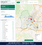 인터랙티브 지도 미리보기(실제 상품은 클릭형 HTML)