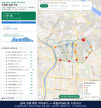 인터랙티브 지도 미리보기(실제 상품은 클릭형 HTML)