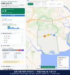 인터랙티브 지도 미리보기(실제 상품은 클릭형 HTML)