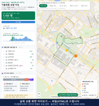 인터랙티브 지도 미리보기(실제 상품은 클릭형 HTML)