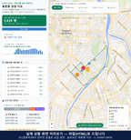 인터랙티브 지도 미리보기(실제 상품은 클릭형 HTML)