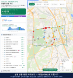 인터랙티브 지도 미리보기(실제 상품은 클릭형 HTML)