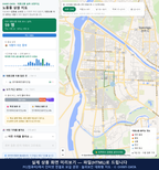 인터랙티브 지도 미리보기(실제 상품은 클릭형 HTML)