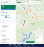 인터랙티브 지도 미리보기(실제 상품은 클릭형 HTML)