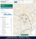 인터랙티브 지도 미리보기(실제 상품은 클릭형 HTML)
