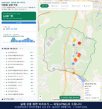 인터랙티브 지도 미리보기(실제 상품은 클릭형 HTML)