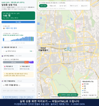 인터랙티브 지도 미리보기(실제 상품은 클릭형 HTML)