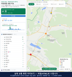 인터랙티브 지도 미리보기(실제 상품은 클릭형 HTML)