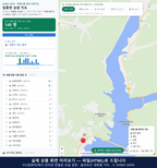 인터랙티브 지도 미리보기(실제 상품은 클릭형 HTML)