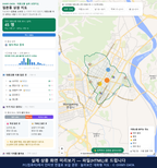 인터랙티브 지도 미리보기(실제 상품은 클릭형 HTML)
