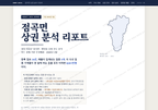 점곡면 점곡면_표지.png