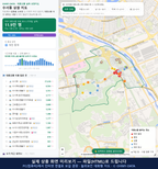 인터랙티브 지도 미리보기(실제 상품은 클릭형 HTML)