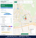 인터랙티브 지도 미리보기(실제 상품은 클릭형 HTML)