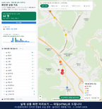 인터랙티브 지도 미리보기(실제 상품은 클릭형 HTML)