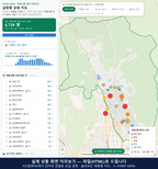 인터랙티브 지도 미리보기(실제 상품은 클릭형 HTML)
