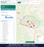 인터랙티브 지도 미리보기(실제 상품은 클릭형 HTML)