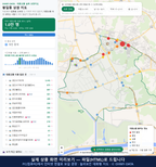 인터랙티브 지도 미리보기(실제 상품은 클릭형 HTML)