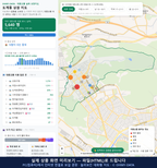 인터랙티브 지도 미리보기(실제 상품은 클릭형 HTML)