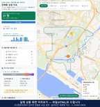 인터랙티브 지도 미리보기(실제 상품은 클릭형 HTML)