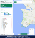 인터랙티브 지도 미리보기(실제 상품은 클릭형 HTML)