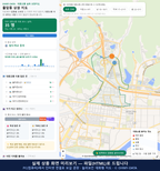 인터랙티브 지도 미리보기(실제 상품은 클릭형 HTML)