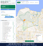 인터랙티브 지도 미리보기(실제 상품은 클릭형 HTML)