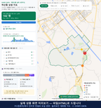 인터랙티브 지도 미리보기(실제 상품은 클릭형 HTML)