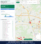 인터랙티브 지도 미리보기(실제 상품은 클릭형 HTML)