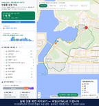 인터랙티브 지도 미리보기(실제 상품은 클릭형 HTML)
