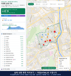 인터랙티브 지도 미리보기(실제 상품은 클릭형 HTML)