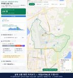 인터랙티브 지도 미리보기(실제 상품은 클릭형 HTML)