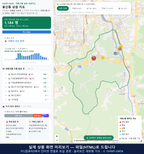 인터랙티브 지도 미리보기(실제 상품은 클릭형 HTML)