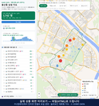 인터랙티브 지도 미리보기(실제 상품은 클릭형 HTML)