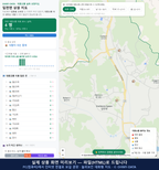 인터랙티브 지도 미리보기(실제 상품은 클릭형 HTML)