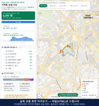 인터랙티브 지도 미리보기(실제 상품은 클릭형 HTML)
