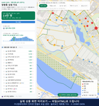 인터랙티브 지도 미리보기(실제 상품은 클릭형 HTML)
