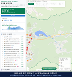 인터랙티브 지도 미리보기(실제 상품은 클릭형 HTML)