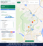 인터랙티브 지도 미리보기(실제 상품은 클릭형 HTML)