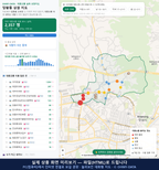 인터랙티브 지도 미리보기(실제 상품은 클릭형 HTML)