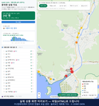 인터랙티브 지도 미리보기(실제 상품은 클릭형 HTML)
