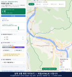인터랙티브 지도 미리보기(실제 상품은 클릭형 HTML)