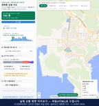 인터랙티브 지도 미리보기(실제 상품은 클릭형 HTML)