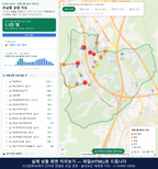 인터랙티브 지도 미리보기(실제 상품은 클릭형 HTML)