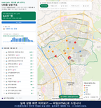 인터랙티브 지도 미리보기(실제 상품은 클릭형 HTML)