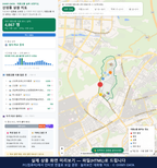 인터랙티브 지도 미리보기(실제 상품은 클릭형 HTML)