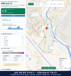인터랙티브 지도 미리보기(실제 상품은 클릭형 HTML)