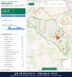 인터랙티브 지도 미리보기(실제 상품은 클릭형 HTML)