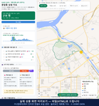 인터랙티브 지도 미리보기(실제 상품은 클릭형 HTML)