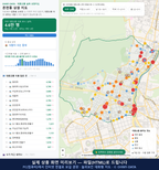 인터랙티브 지도 미리보기(실제 상품은 클릭형 HTML)